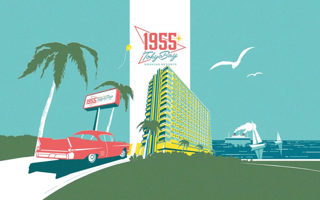 星野東京迪士尼灣飯店 1955 Tokyo Bay 2024.06.20 盛大開幕