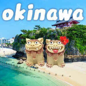 輕鬆遊沖繩~自由行五日